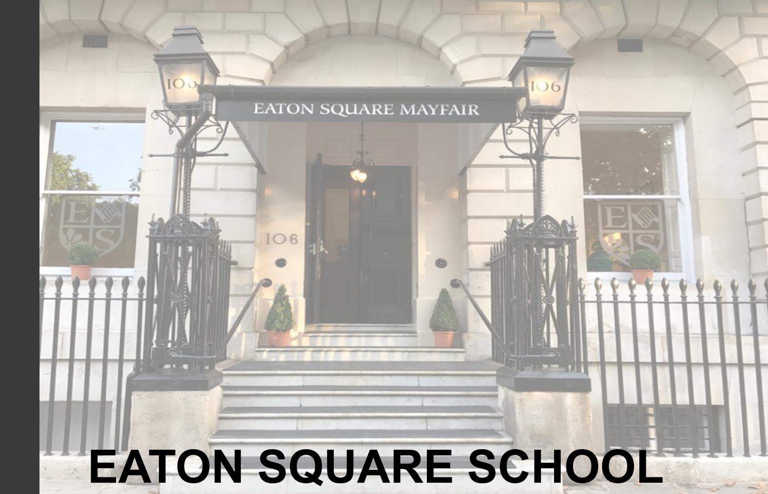 Eaton Square School伊顿广场学校